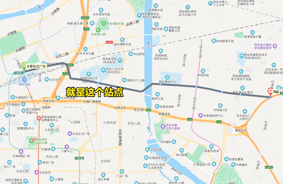 兵工七子哪个学校最差（西安两所高校被央视批评）