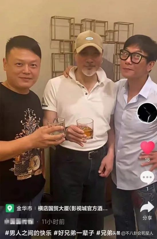 香港艺人聚会，70岁徐少强在网络电影演配角，钱小豪频拍僵尸片