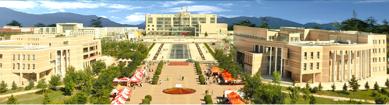 内蒙古商贸职业学院-喜报