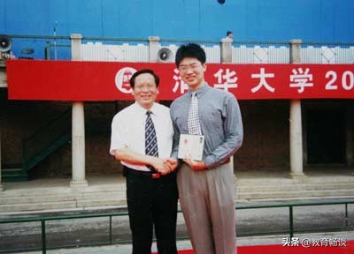 他636分考上清华大学，毕业6年后，却连自己都“养活”不了