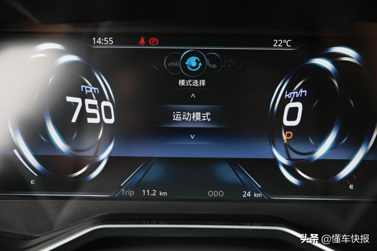 14万元可入手的48V轻混家用SUV，福特领界S智领轻混型解析