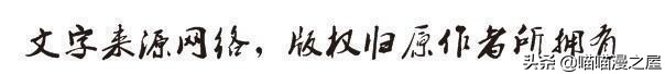 胸大的姑娘，真的快乐吗？（漫画）