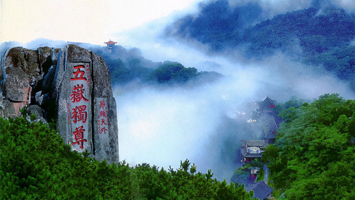 详细探索杜甫《望岳》的丰富含义