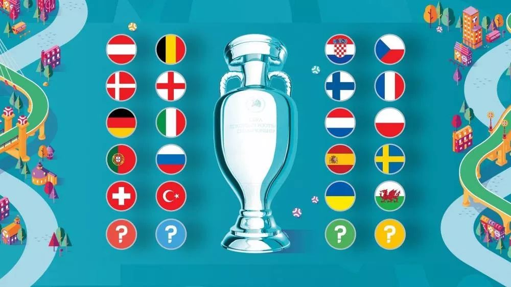 2020年欧预赛大结局：豪门归位无冷门，附加赛已定5场