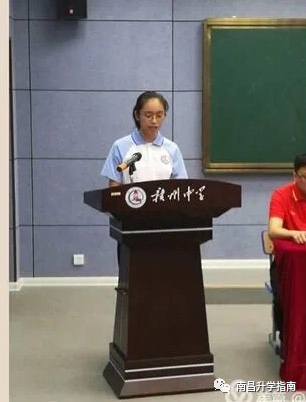 江西5市中考状元揭晓！南昌历年中考状元分数对比