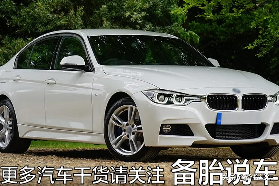 超过一半的人买车选择白色,白色车有什么魔力?