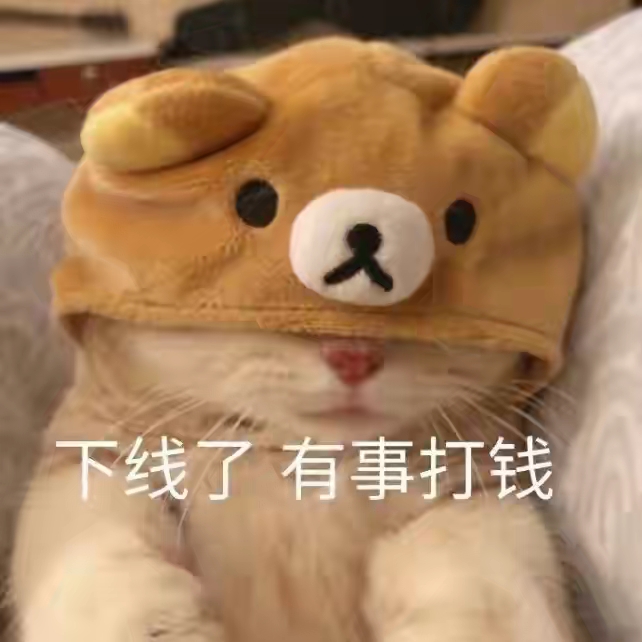 真题词汇手册