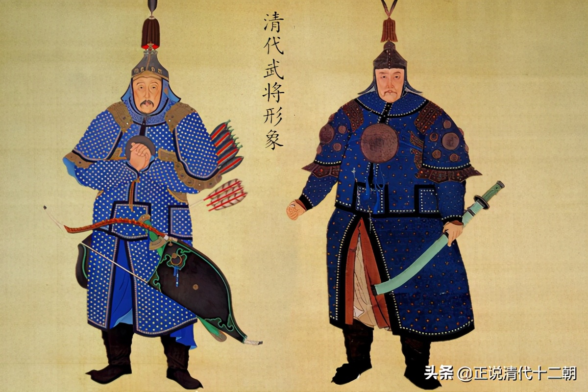 抚远大将军是谁清朝抚远大将军有哪些