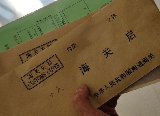 沃尔沃留学生免税车S90 T5致雅购买经历