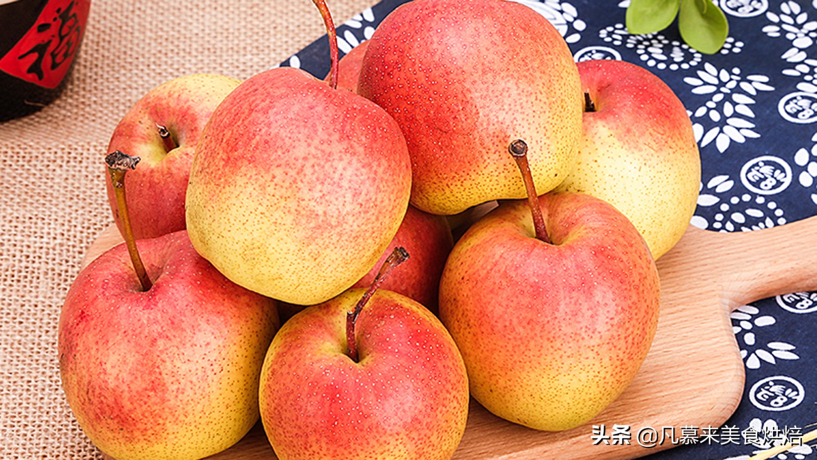 苹果梨图片（盘点全国最好吃的50种梨快收藏）