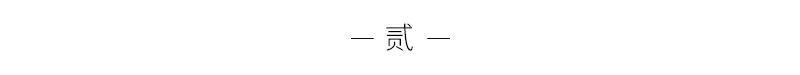 这些古人的名字有毒，请让我笑着活下去