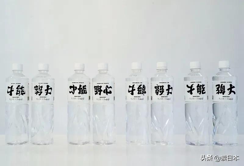 日本90后小哥凭翻转字体爆火，这创意我给满分