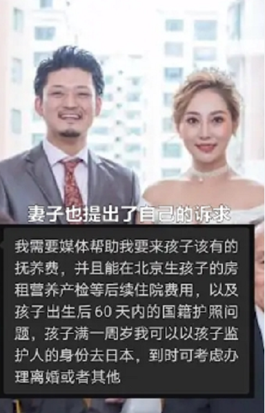 小三打原配,