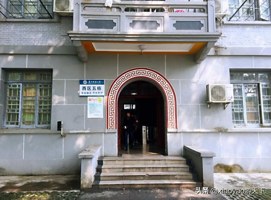 最美大学之旅——华中师范大学