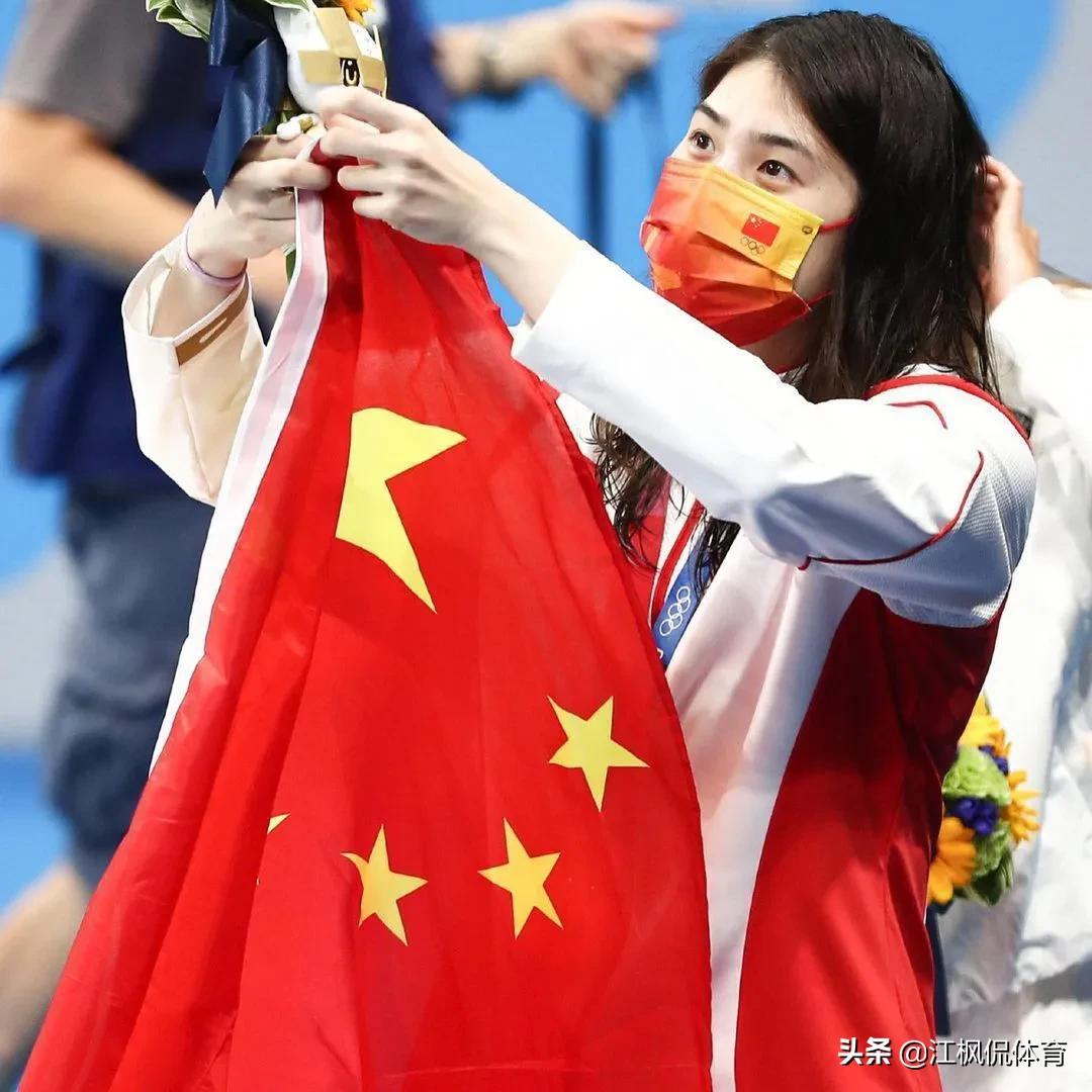 2015世界杯美女图片(东京奥运会中国代表团高颜值女神汇总，附大量高清图片)