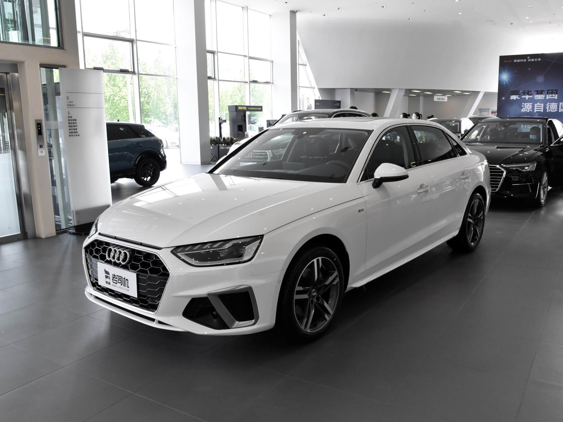 起步2.0T的BBA，论实力看这两款，奥迪A4LVS宝马3系