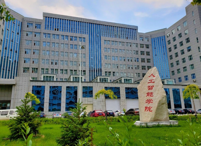 吉林这所大学录取分数不高，但就业率高口碑好，考生多留意