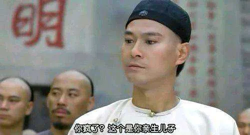 金庸各部武侠小说中,武功最高的分别是谁?