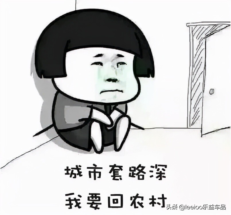汽车保养花了多少冤枉钱？其实这些保养真没必要经常做