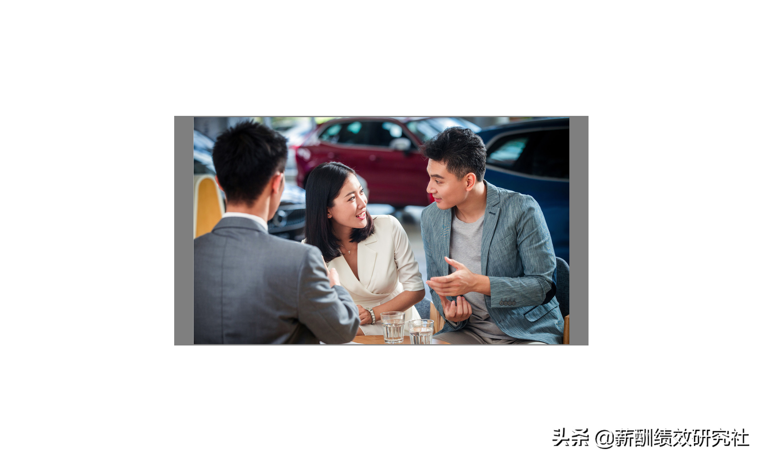 “底薪+提成”有风险！如何设计销售员的薪酬更合理更具激励性？