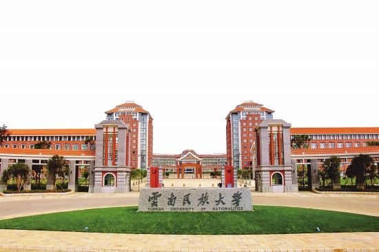 云南新晋的一本大学，你知道吗？大理大学发展迅猛，赶超昆明高校