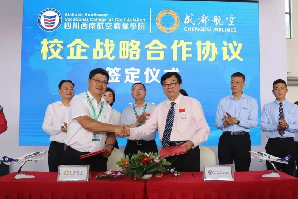 专升本比例高达80%，四川最美大学等你来