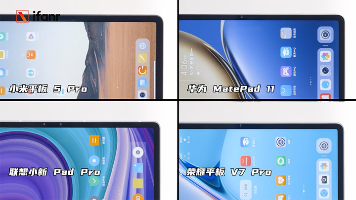 2500 元，除了 iPad，平板電腦還能這樣選