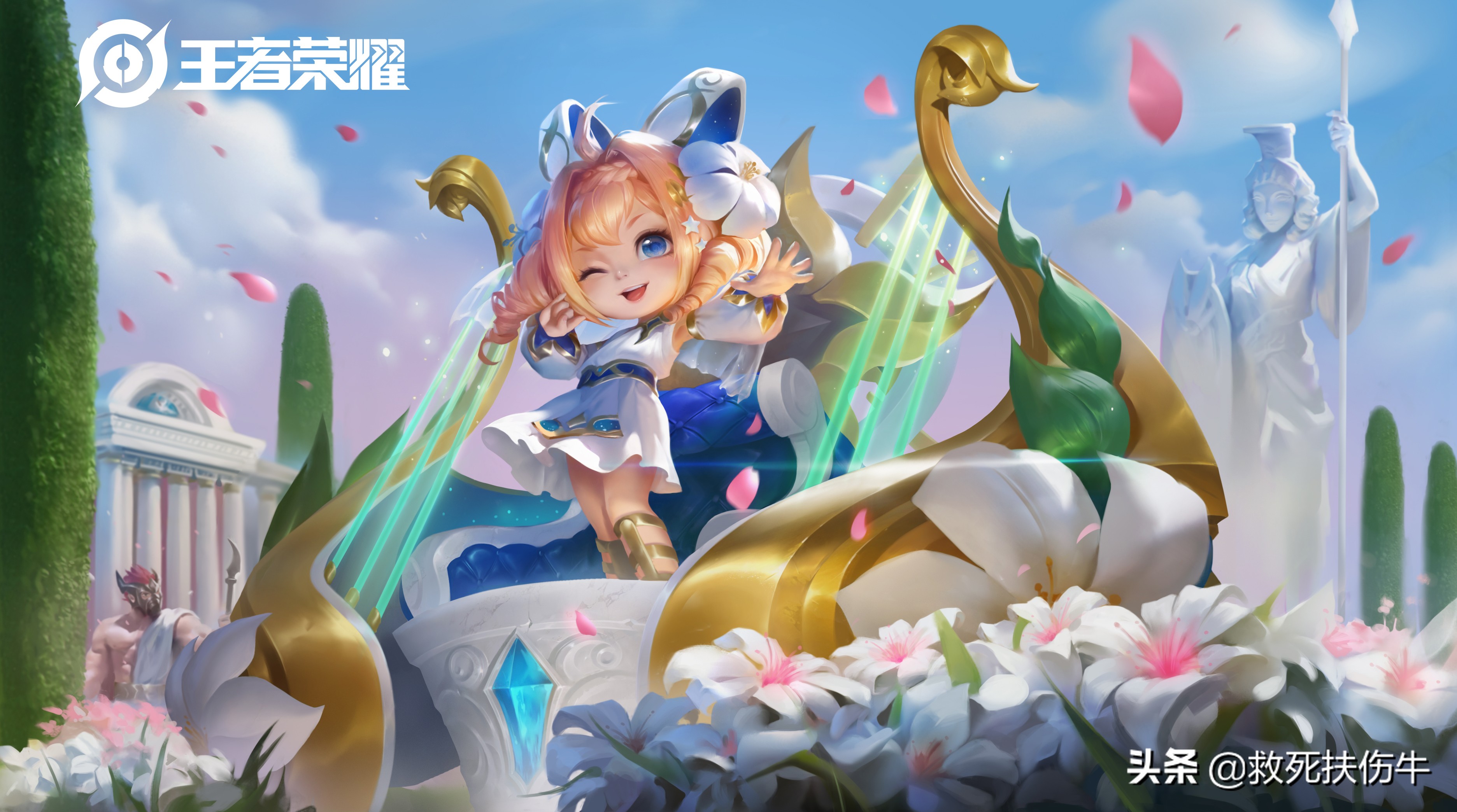 王者荣耀:玩家蔡文姬传说皮设计稿,被天美做成了6元皮