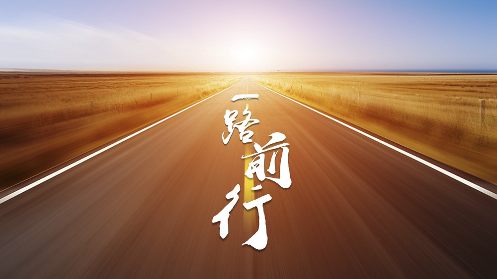 大学三年学习规划（如何科学规划高中三年学习策略）