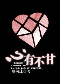 虐文盘点！【高质量口碑虐文经典小说】合集，触动你心中的共鸣！