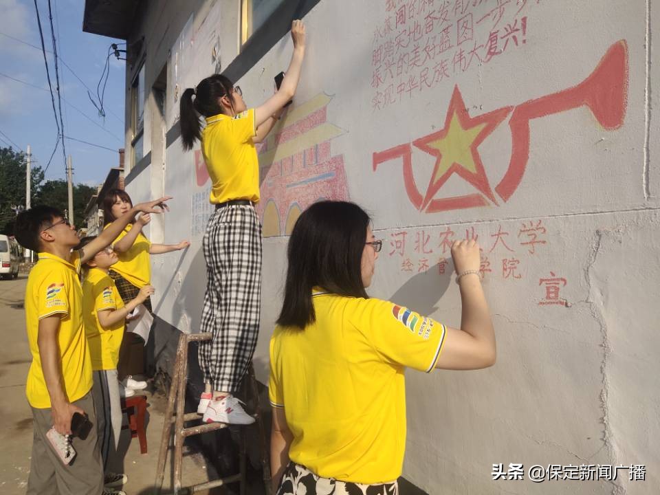 河北农大经管学院师生到顺平县开展暑期社会实践活动