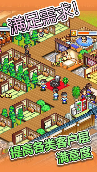 喜欢开罗游戏我们就是好朋友！盘点开罗旗下精品小游戏