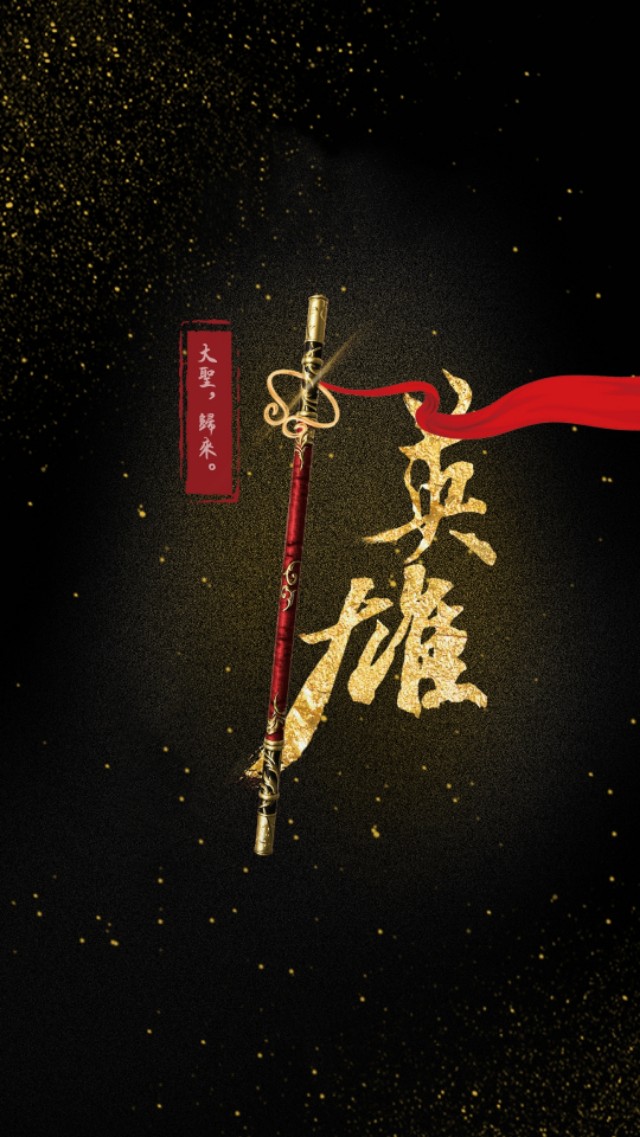 手机壁纸 善恶一念间,佛魔本我面