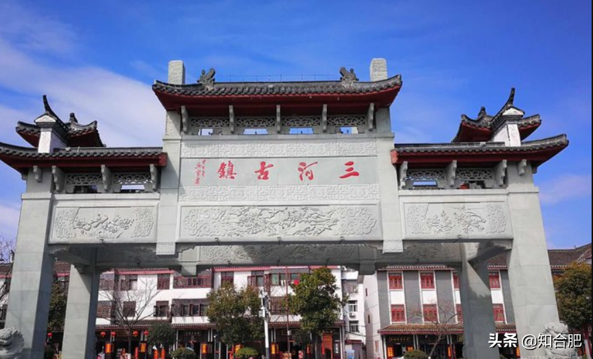 合肥这三个小镇的名字你读对了吗？