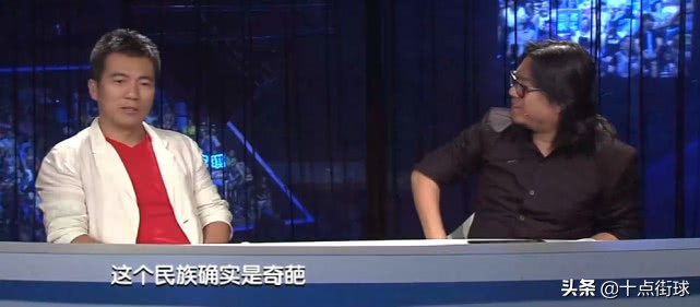 2002年世界杯韓國vs意大利黃健翔（黃健翔談韓國體育：他們挺奇葩的，他是整個國家民族形態(tài)的無恥）