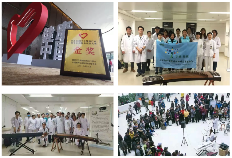 求学顶级医学院校是怎样的体验？23位院士坐镇，学霸大神云集！