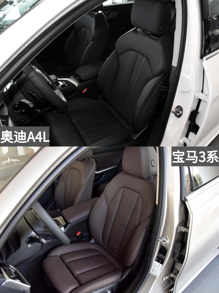 起步2.0T的BBA，论实力看这两款，奥迪A4LVS宝马3系