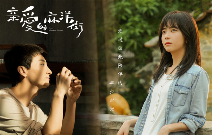 近期“0差评”的4部校园剧，清一色高颜值主演，错过可惜了