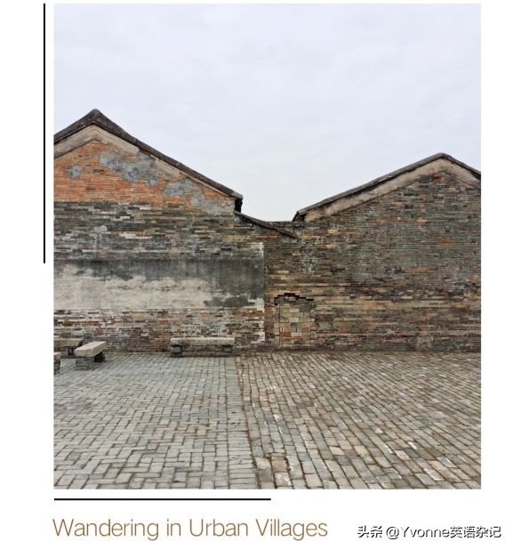 几步教你搞定英语作文“周末计划Weekend plan”