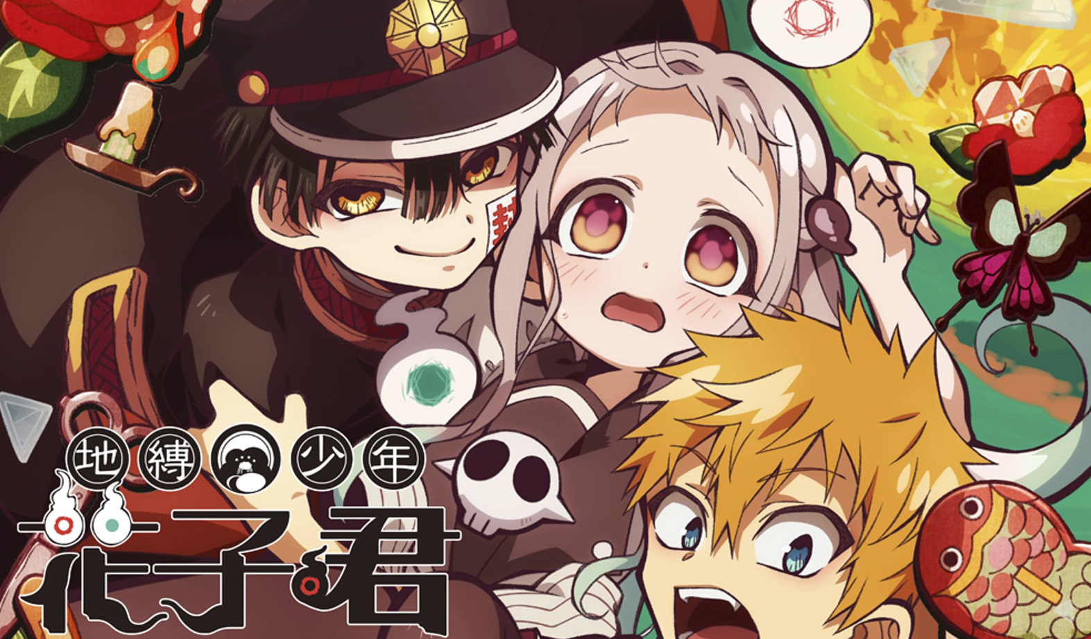 10部经典灵界题材动漫推荐，《死神》等众多“考古番”来袭