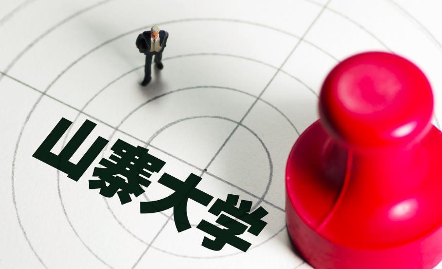 这所大学校名“平平无奇”，实力却是“双一流”，考生们不要忽视