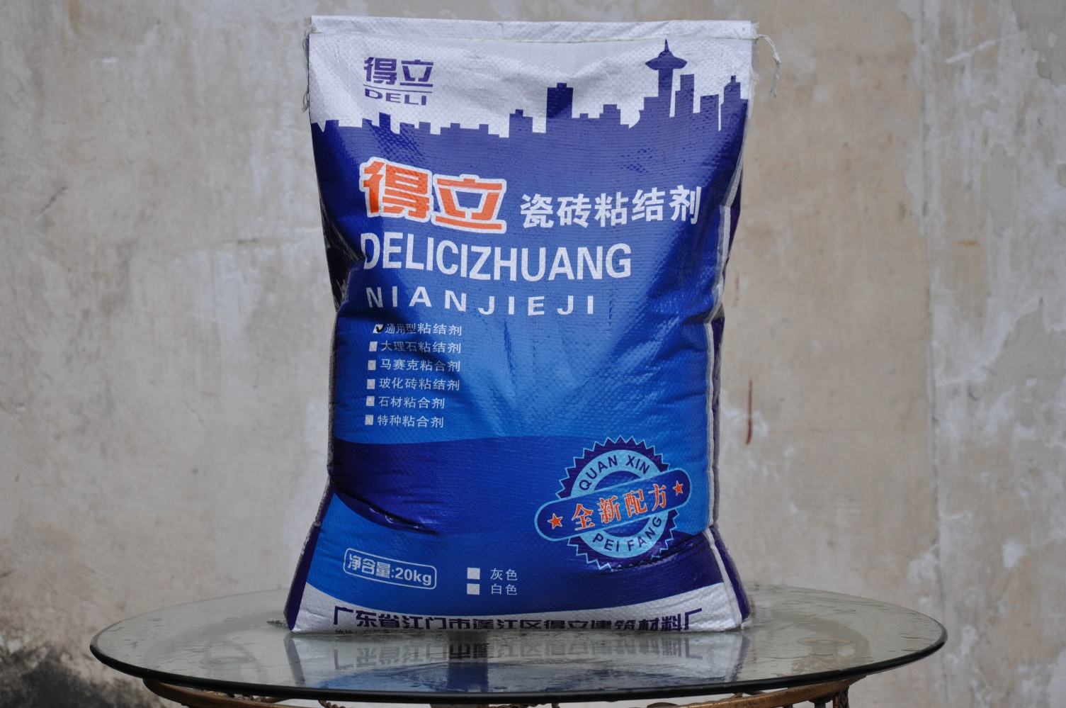 水泥砂浆、瓷砖胶、瓷砖背胶，有什么区别？瓷砖铺贴选哪一种好？