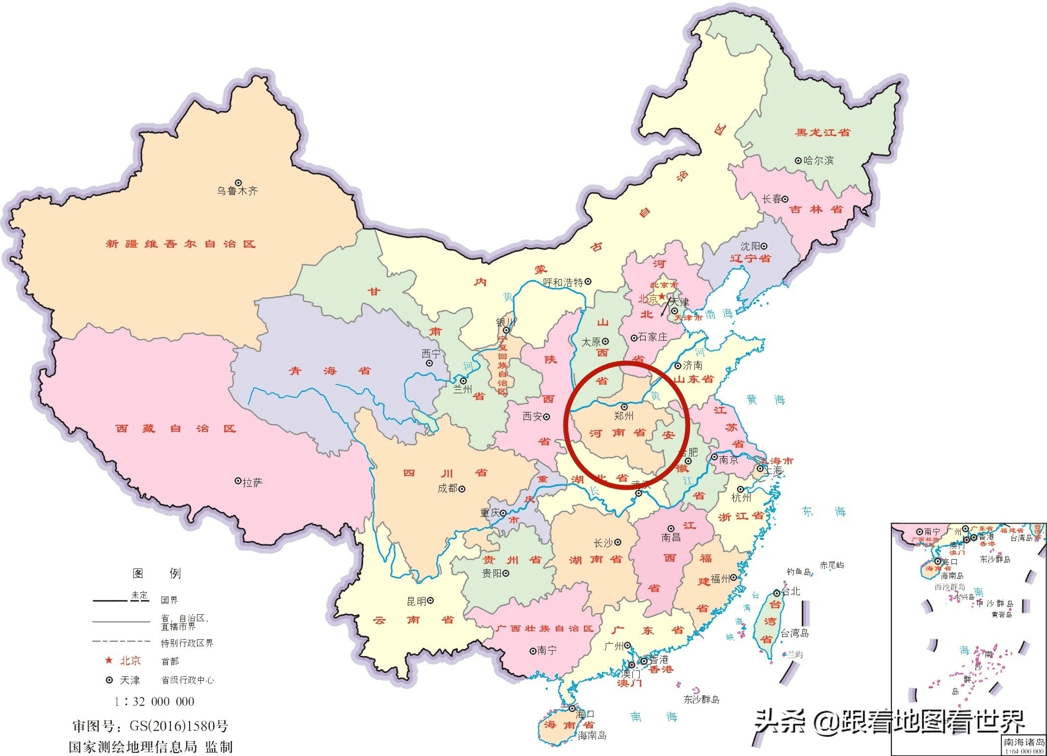 你从未真正了解过河南：作为地域歧视的重灾区，河南经历了什么？