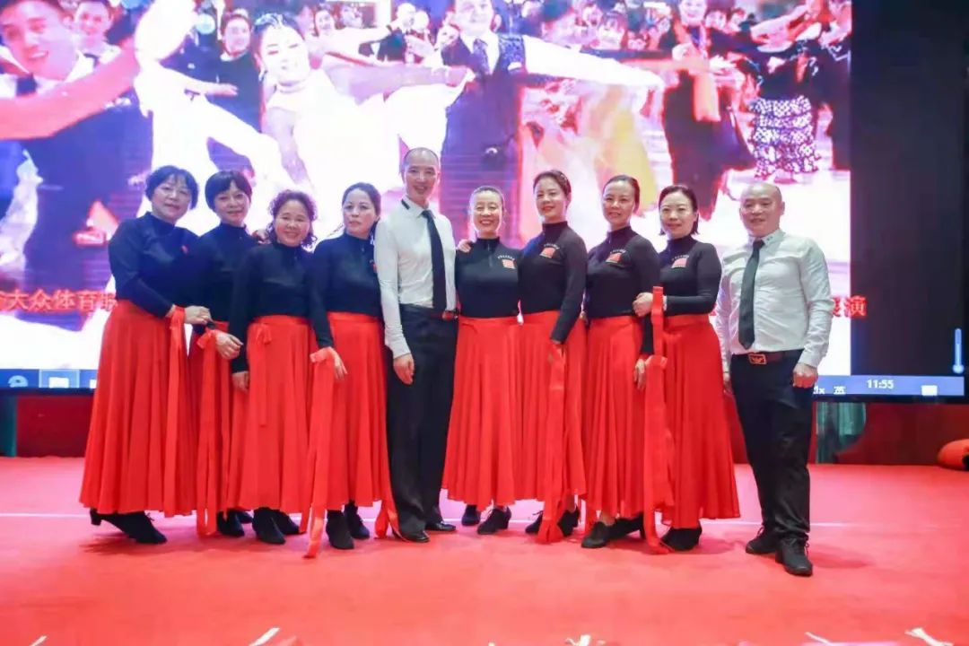 四川省健身交谊舞地区工作委员会及会员单位新春汇报展演活动