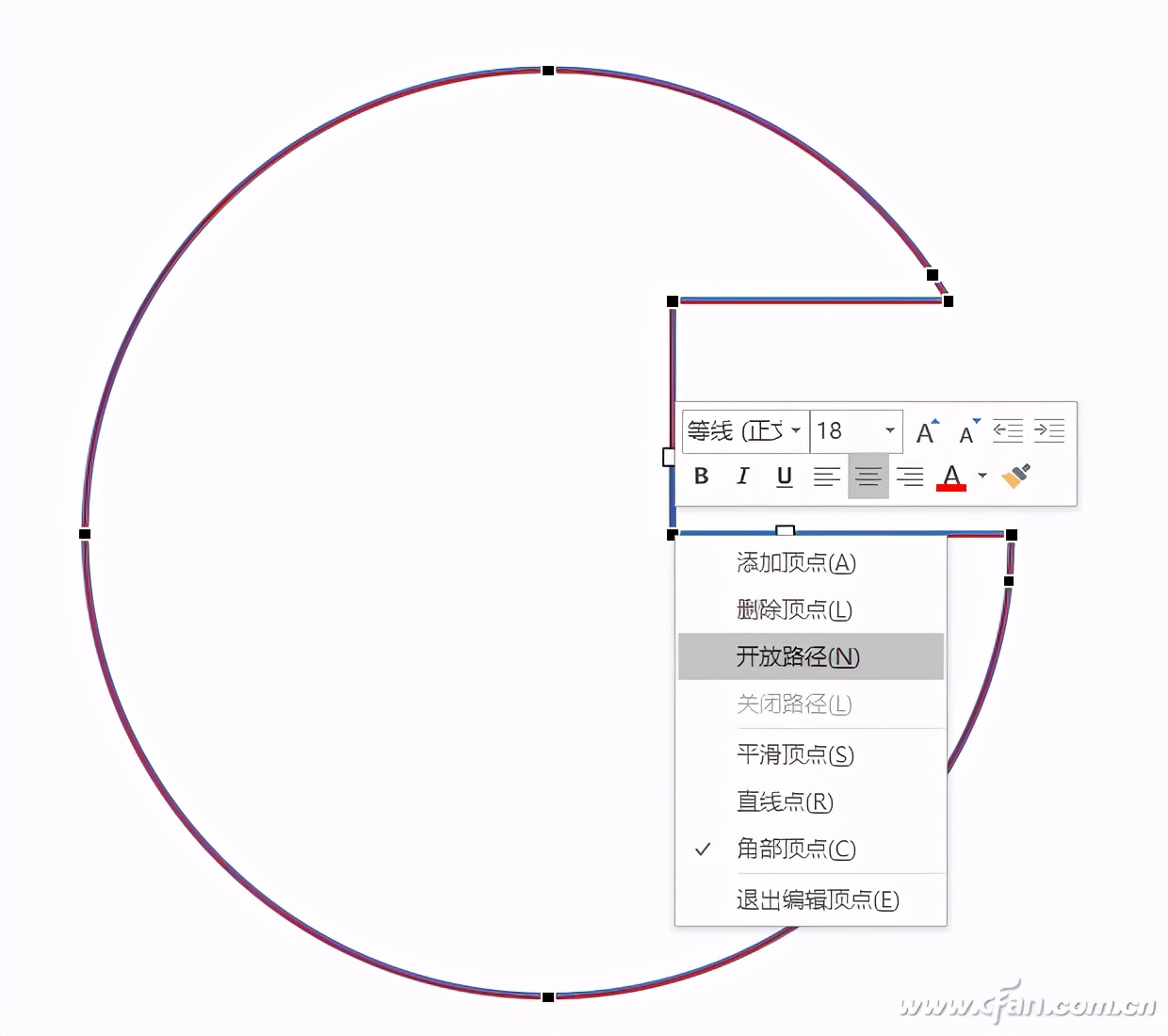 电脑怎么做ppt（电脑怎么做ppt教程）-第2张图片-巴山号