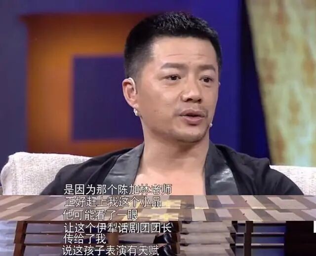 “千面影帝”段奕宏放下了陶虹，娶了个日籍太太