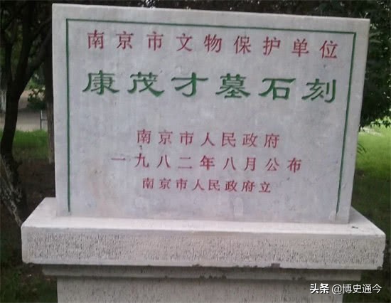 我们各为其主(古墓挖出两把铁锤，墓主是朱元璋爱将，学者：他铺垫了一个王朝)