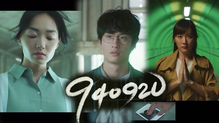 viutv2021年新剧大晒冷,港版《想见你》原班人马拍续集
