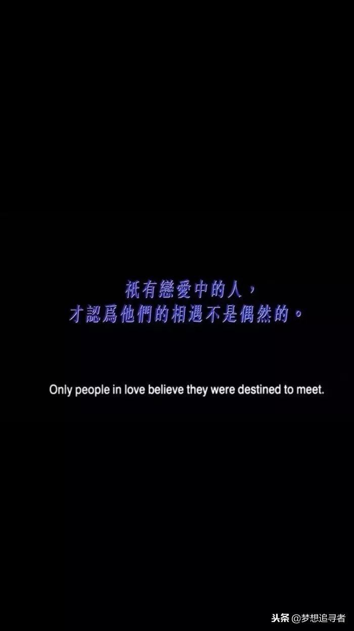 2019最流行文艺说说：感情这方面，我很小气，很会吃醋，喜欢想多