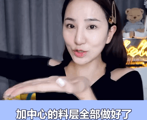 夏天如何保持24小时不脱妆？